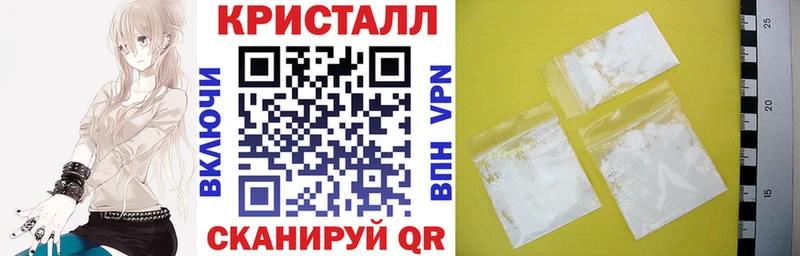 где продают   Верхняя Пышма  shop какой сайт  Amphetamine VHQ 