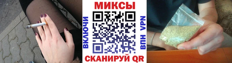БУТИРАТ 99%  Верхняя Пышма 