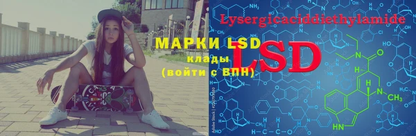кокаин Гусиноозёрск
