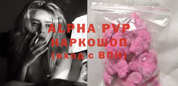 mix Гусь-Хрустальный