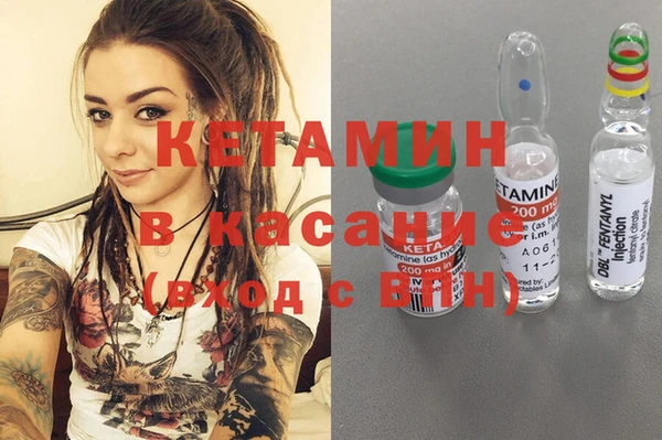 mix Гусь-Хрустальный