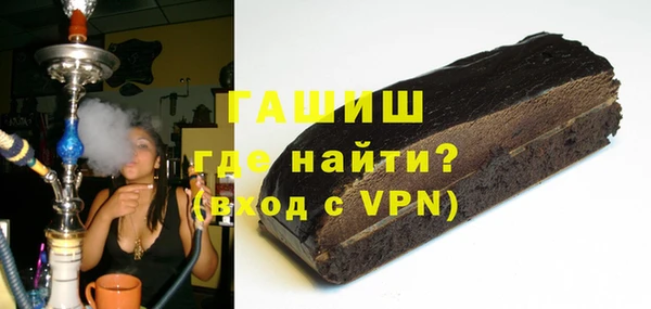 скорость Гусев