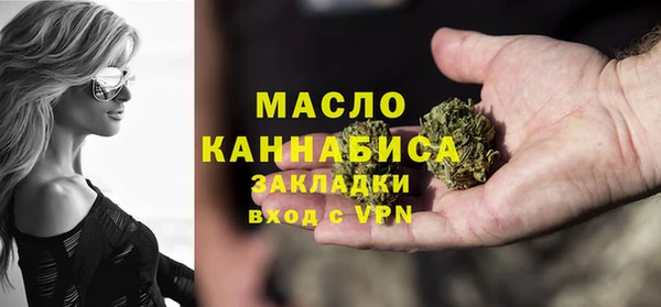 mix Гусь-Хрустальный