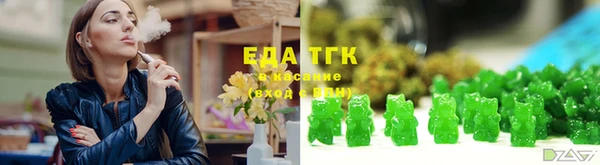 кокаин Гусиноозёрск
