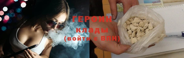 mix Гусь-Хрустальный