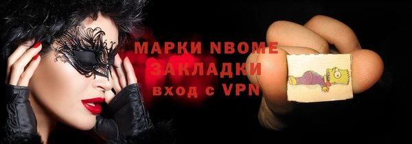 скорость Гусев