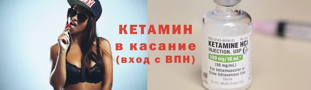 mix Гусь-Хрустальный