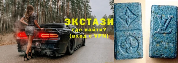скорость Гусев