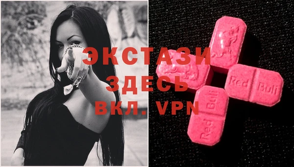 кокаин Гусиноозёрск