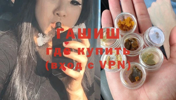 mix Гусь-Хрустальный