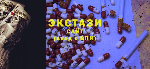 скорость Гусев