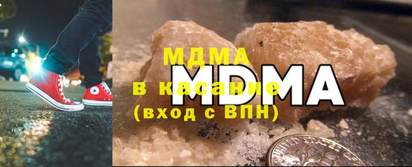 скорость Гусев