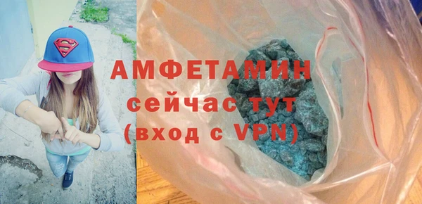 mix Гусь-Хрустальный