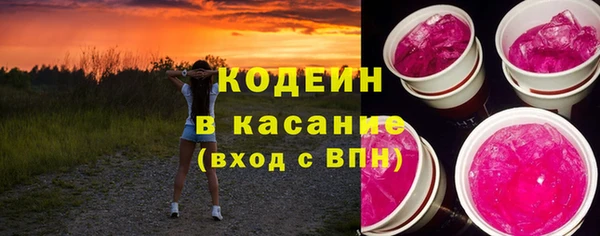 эйфоретик Сосновый Бор