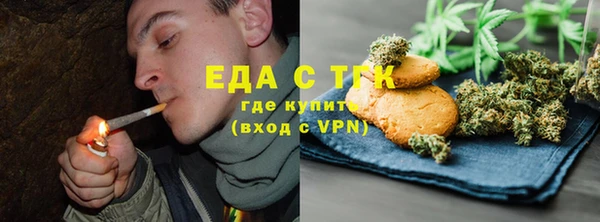 mix Гусь-Хрустальный