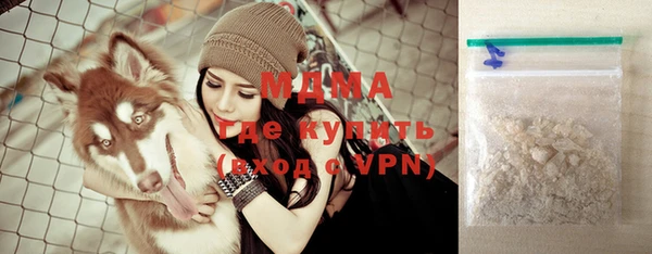 mix Гусь-Хрустальный