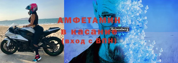 кокаин Гусиноозёрск