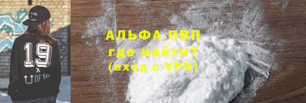 mix Гусь-Хрустальный