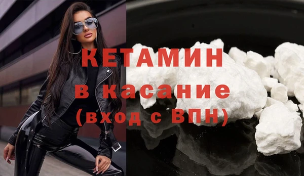 mix Гусь-Хрустальный