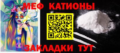 кокс Волжский