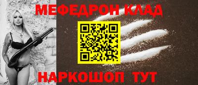 кокс Волжский