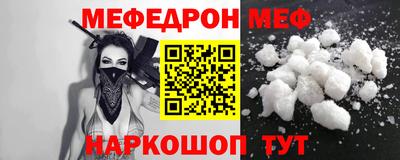 кокс Волжский