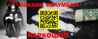 кокс Волжский
