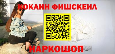 кокс Волжский