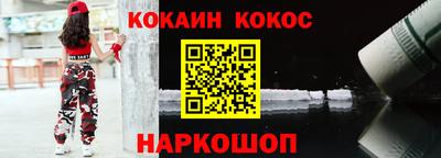 бутират Бузулук