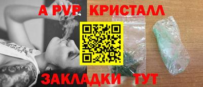 кокс Волжский