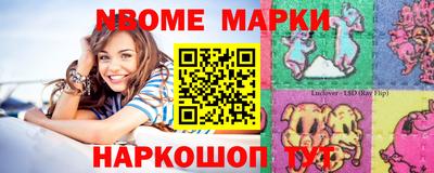 кокс Волжский