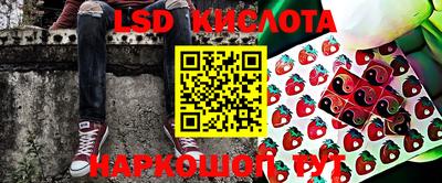 кокс Волжск