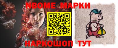 мяу мяу кристалл Бугуруслан