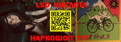 кокс Волжский