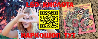 меф VHQ Волгодонск