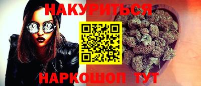 кокс Волжск