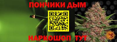 кокс Волжск