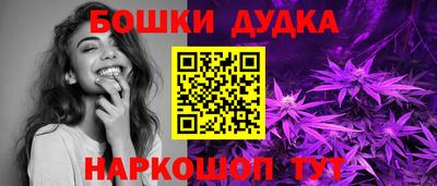 меф VHQ Волгодонск