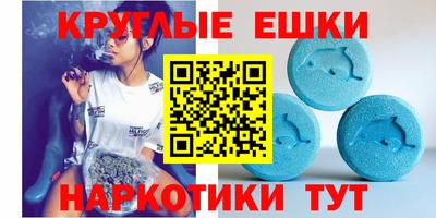 кокс Волжск