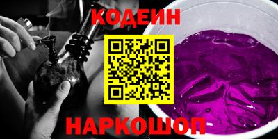 кокс Волжск