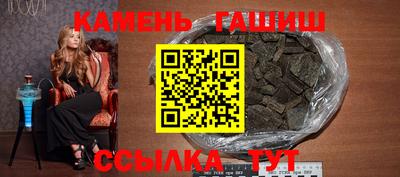 кокс Волжский