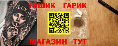 кокс Волжский