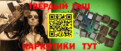 кокс Волжск