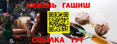 бутират Бузулук