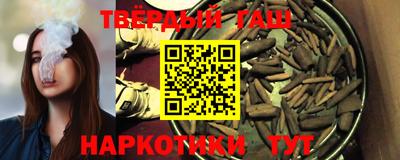 меф VHQ Волгодонск