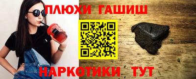 кокс Волжский