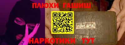 кокс Волжск