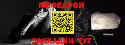 кокс Волжск