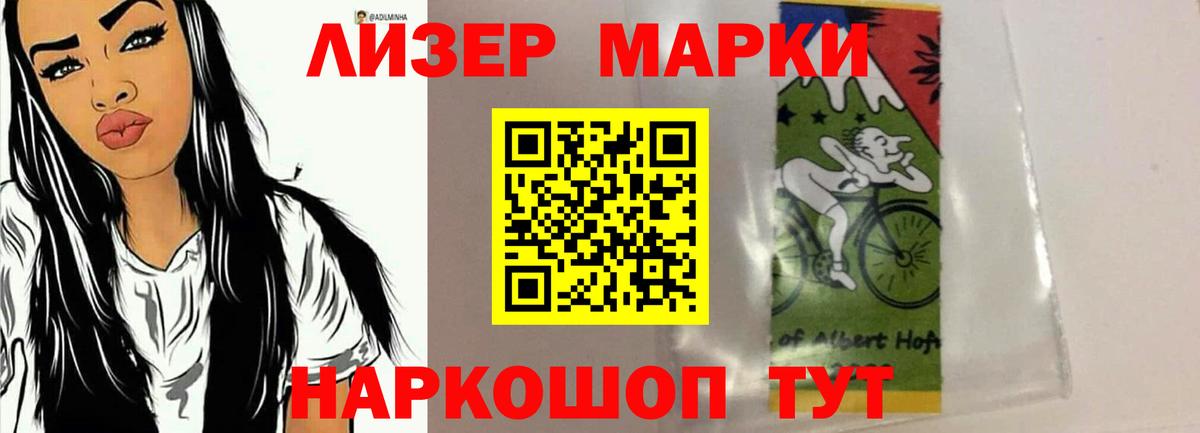 Лсд 25 экстази ecstasy Верхняя Пышма