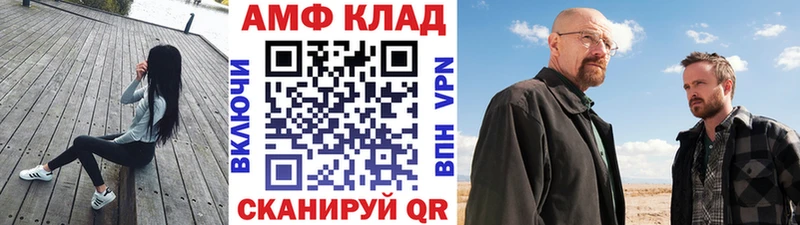 Первитин витя  Верхняя Пышма 